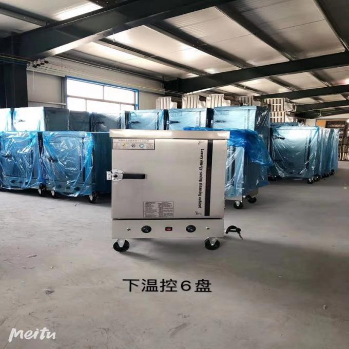 دستگاه بخار مرغ CE Stainless304 مخصوص غذاخوری رستوران 1