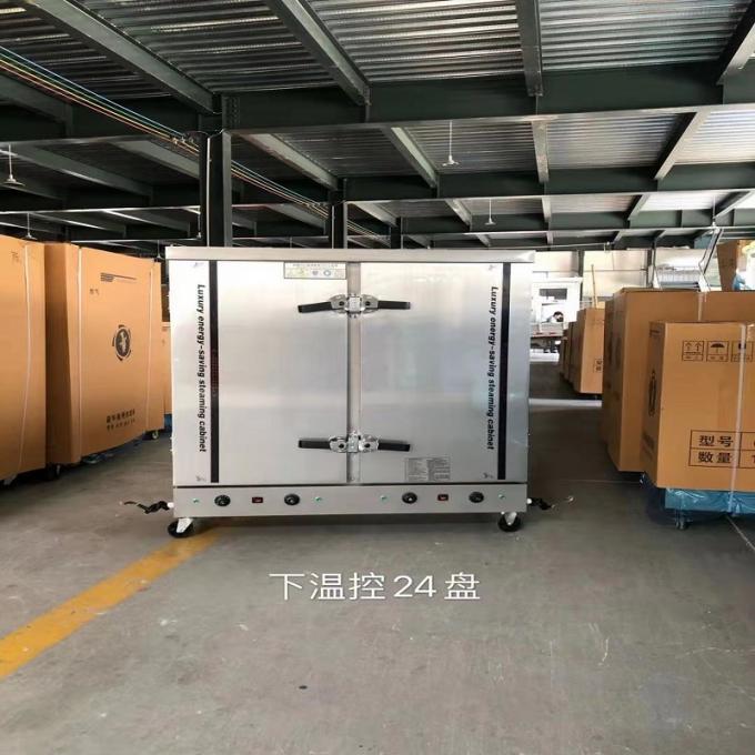 دستگاه بخار مرغ CE Stainless304 مخصوص غذاخوری رستوران 4